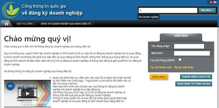 ĐĂNG KÝ KINH DOANH QUA MẠNG