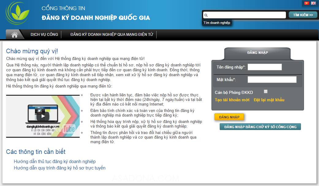 Đăng ký thay đổi đăng ký kinh doanh qua mạng?