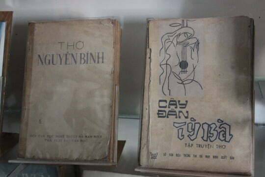 Tác phẩm khuyết danh là gì?